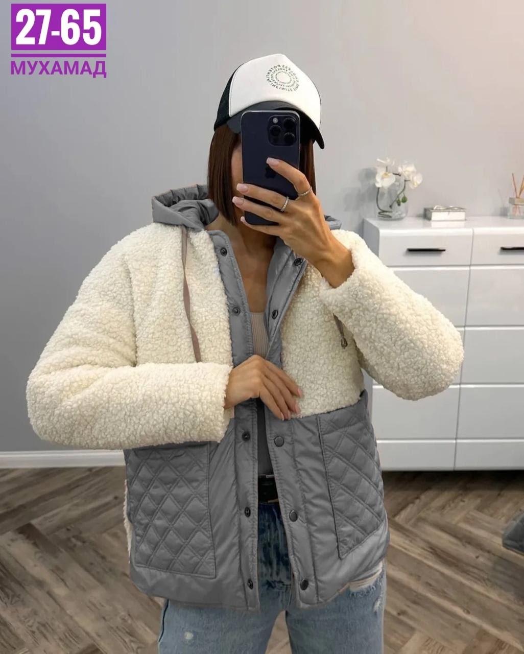 куртка женская,куртка теплая,куртка женская теплая,куртка,женская демисезонная куртка