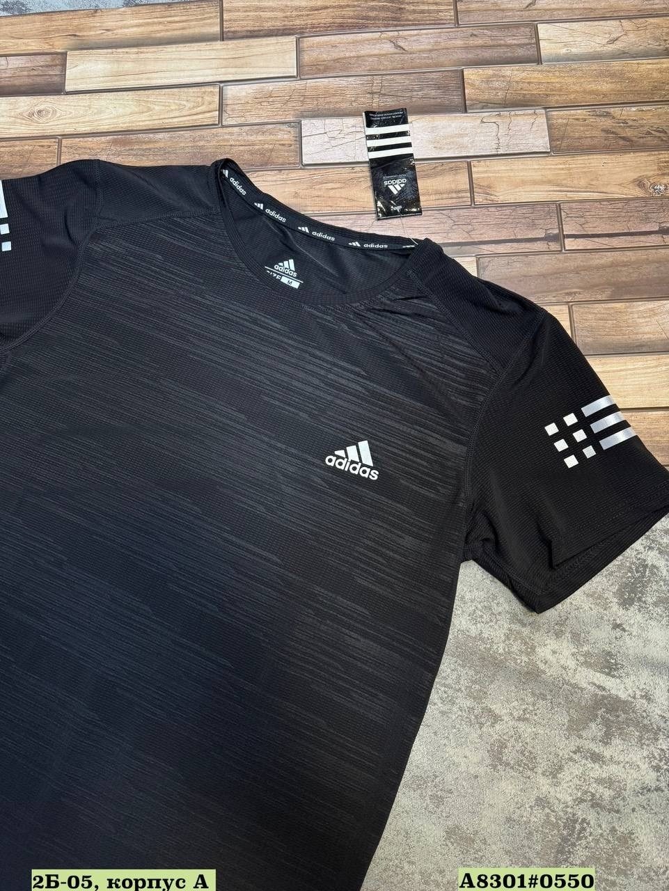 мужская футболка adidas,футболки мужские,футболки адидас,футболки для мужчин