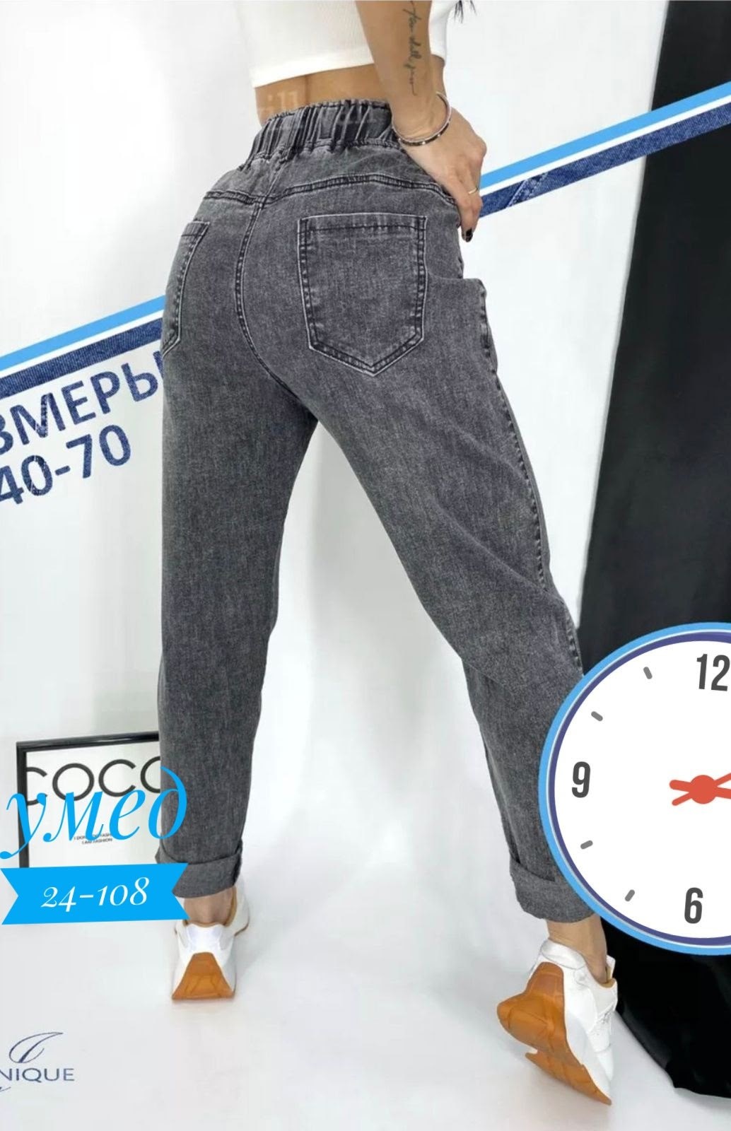 женские джинсы,джинсы джинсы,женские повседневные джинсы,джинсы момы женские,джинсы женские серые