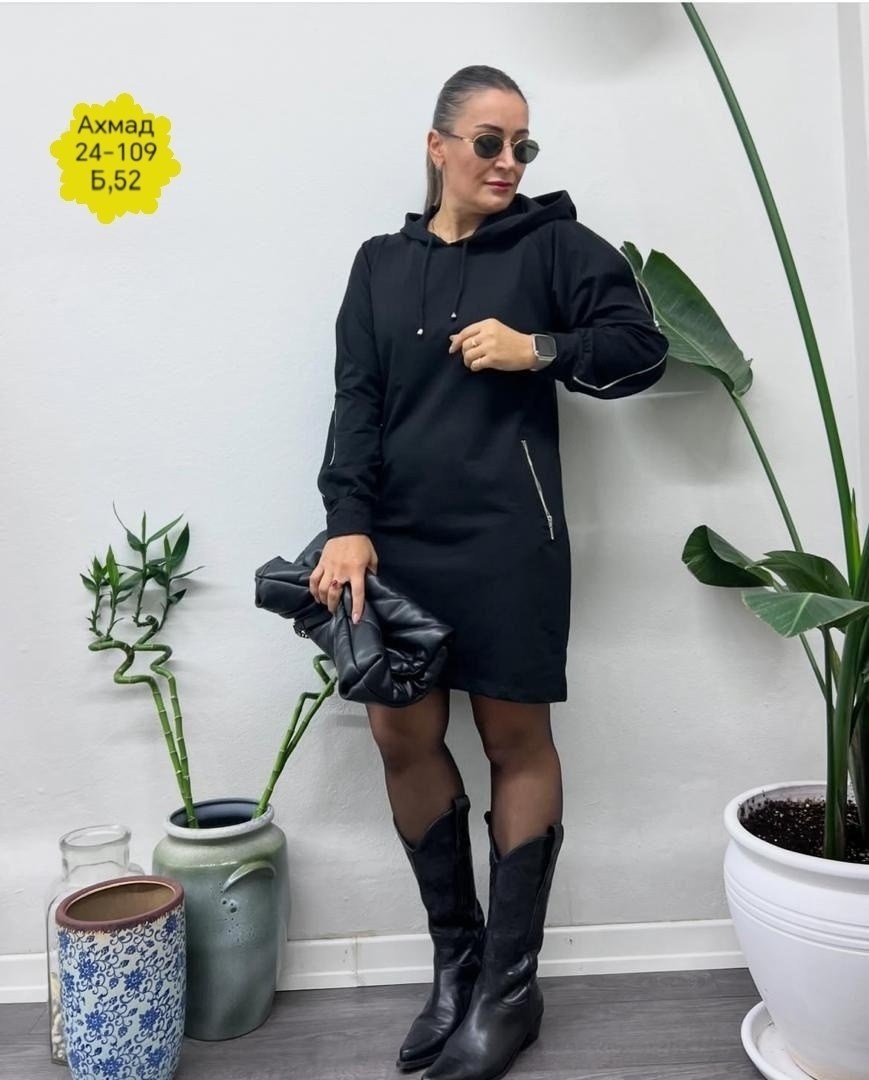 спортивное платье с капюшоном,платье с капюшоном черное,платье с капюшоном,платье свитшот,платье женское с капюшоном