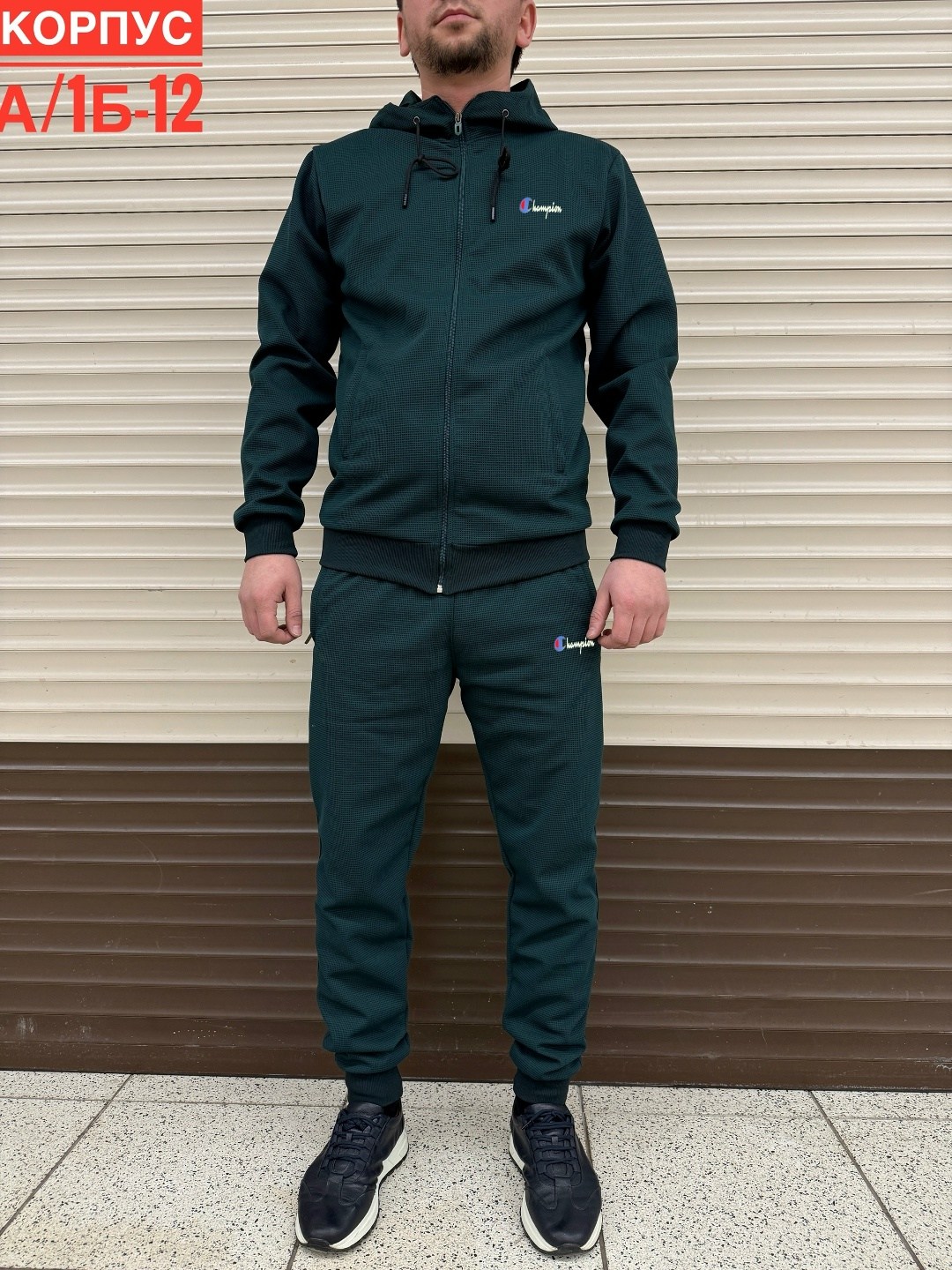 мужской спортивный костюм,мужской костюм на флисе ,мужские спортивные костюмы 2026,спортивный костюм мужской спортивный костюм,костюм для мужчин