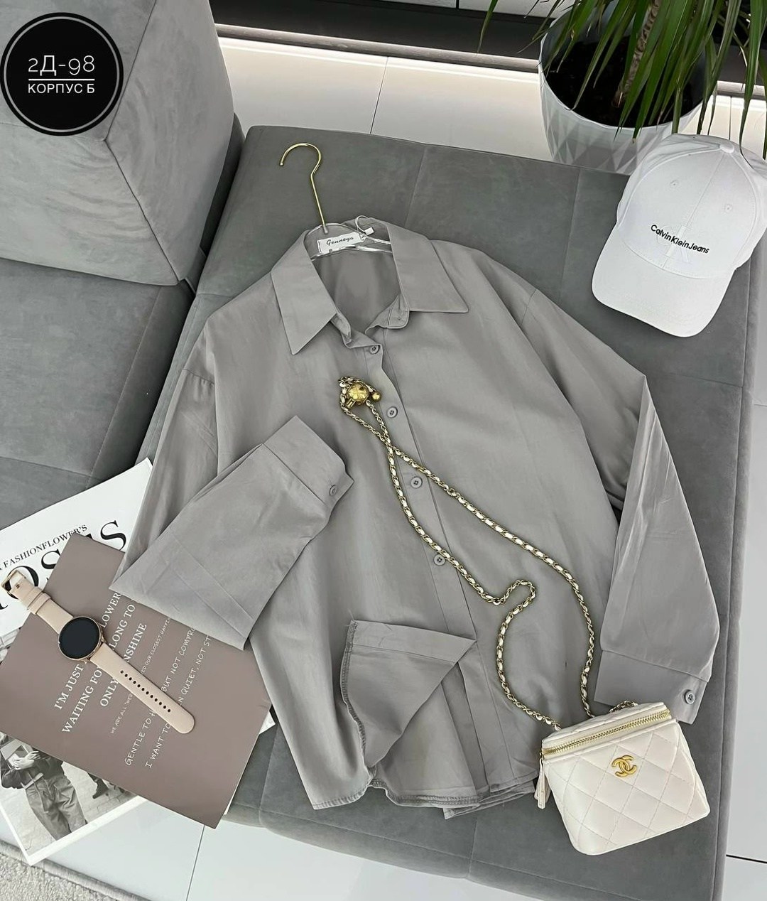 рубашка женская,рубашка свободного кроя,белая женская рубашка,повседневная рубашка,рубашка модная