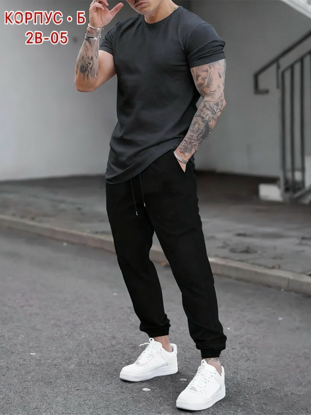 спортивные мужские костюмы,футболки мужские,спортивные мужские брюки,спортивные костюмы,мужская мода
