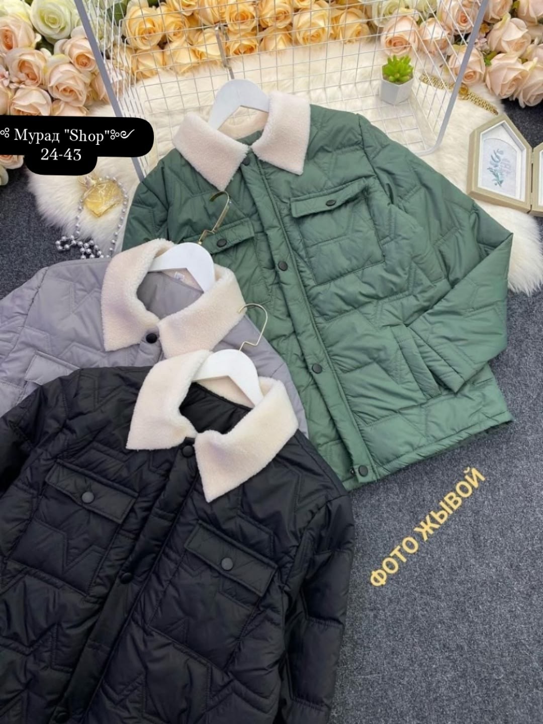 мужская куртка с меховым воротником,мужская куртка,зимняя мужская куртка,осенне-зимняя мужская куртка на белом утином пуху с меховым воротником,мужская куртка цвет черный