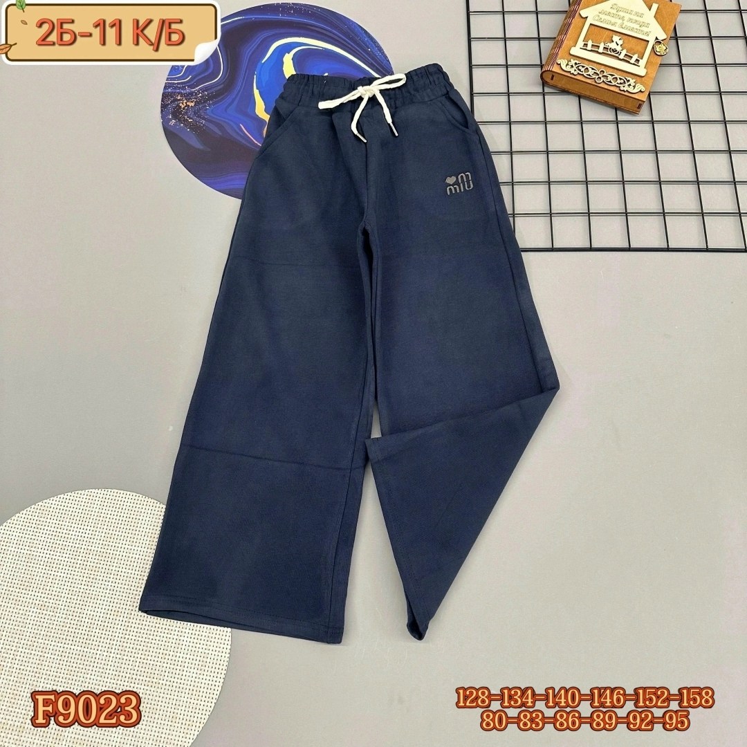 детские брюки,брюки для мальчика,брюки спортивные,штаны с начесом,спортивные штаны