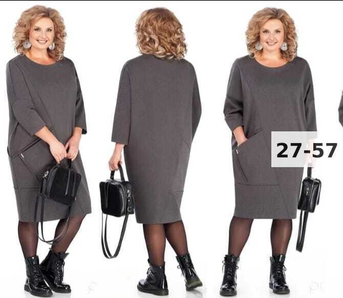 платье,платье женское,женское платье больших размеров,платье трикотажное женское,модное платье