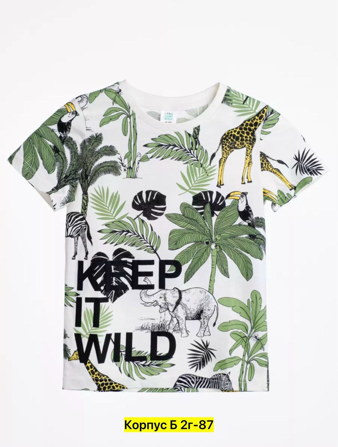 футболки для мальчика,футболки детские,яркие футболки для мальчиков,детская футболка,футболки и майки