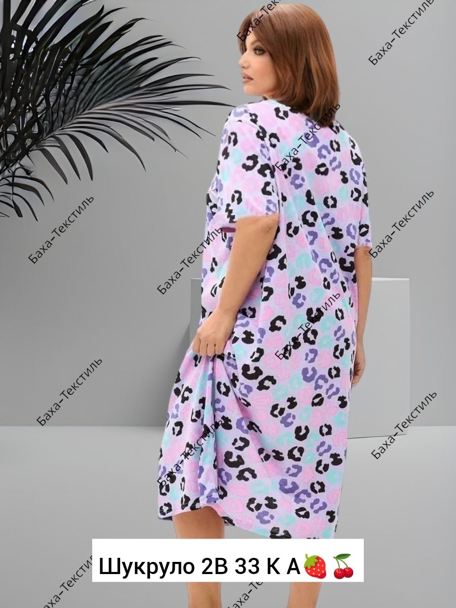 женская ночная сорочка,ночная сорочка,сорочка женская,ночная сорочка большие размеры,халат женский