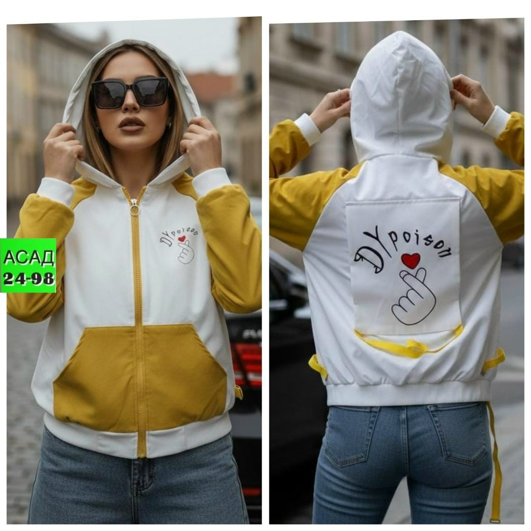 куртка женская,куртка женская легкая,ветровка женская,легкая куртка,куртка женская демисезонная