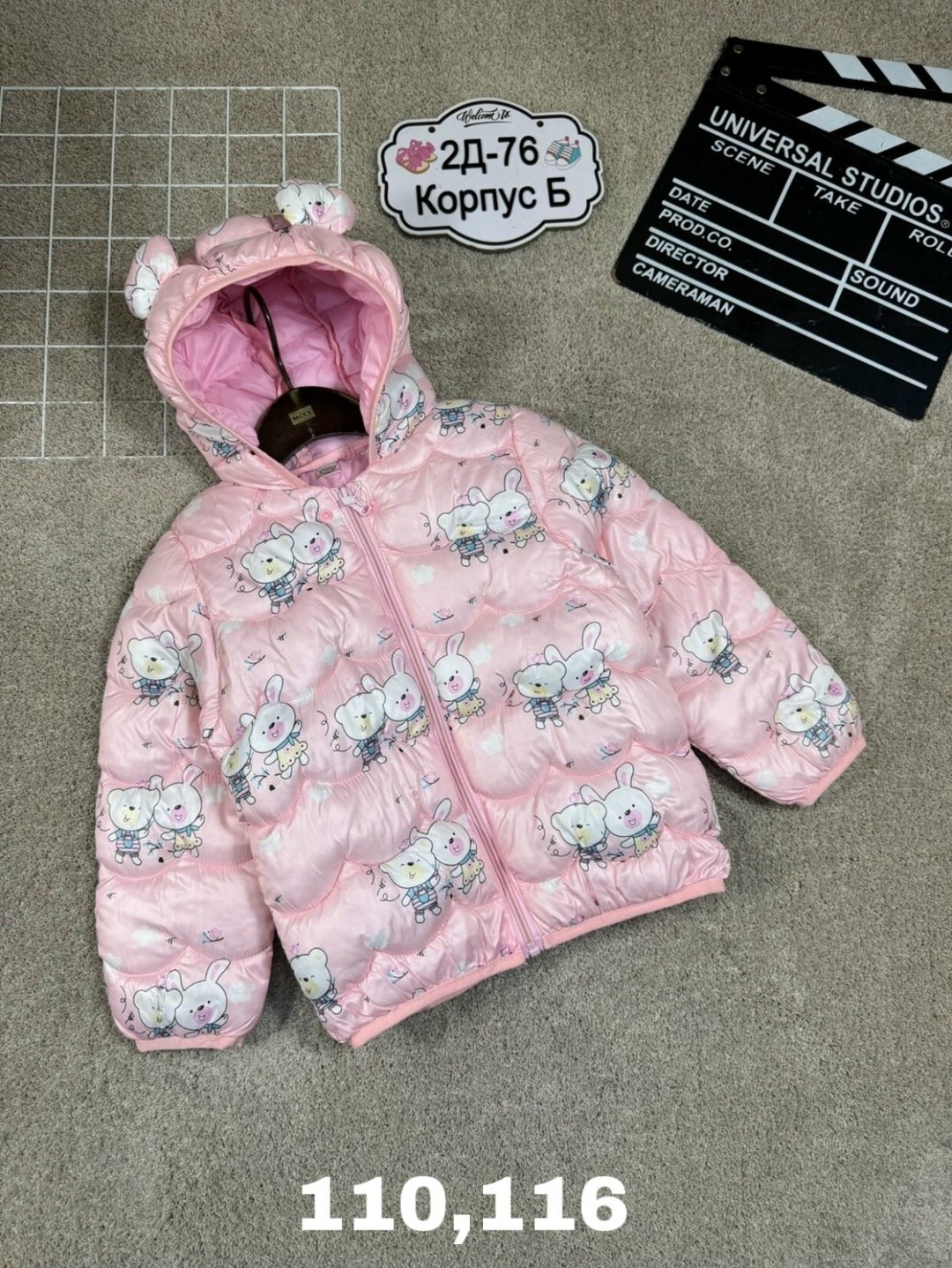 куртка для малыша,зимняя куртка для девочек,куртка детский,детские демисезонные куртки,куртка для девочек