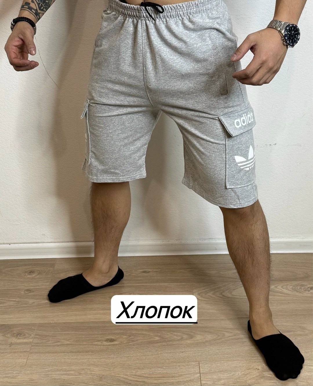 шорты мужские,шорты мужские спортивные,шорты мужские с карманами,шорты мужские карго с карманами,шорты для мужчин