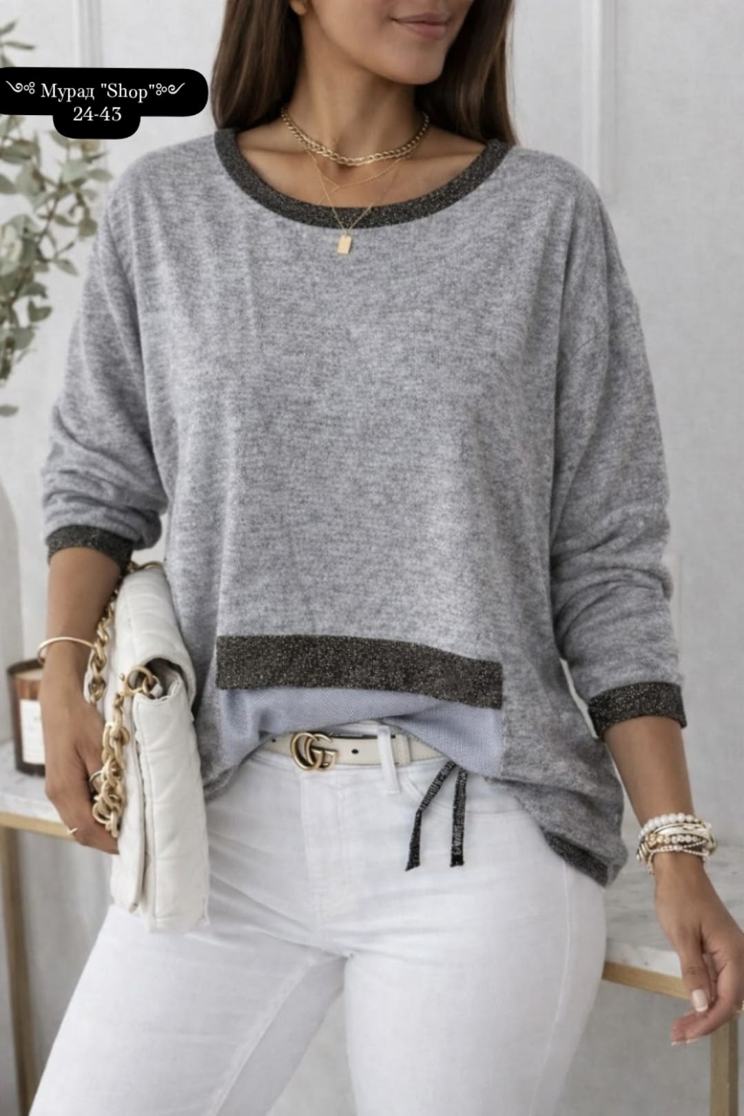 кофта женская,модная кофта,свитшот женская,кофта женская модная,кофта джемпер