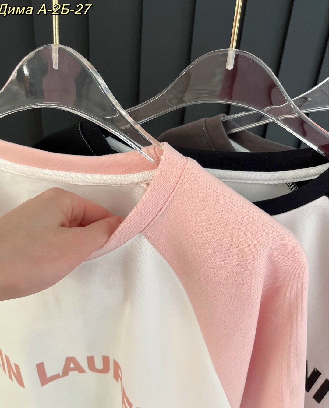 свитшот женская,женская кофта,кофта белая,мужские свитшоты,кофта на флисе