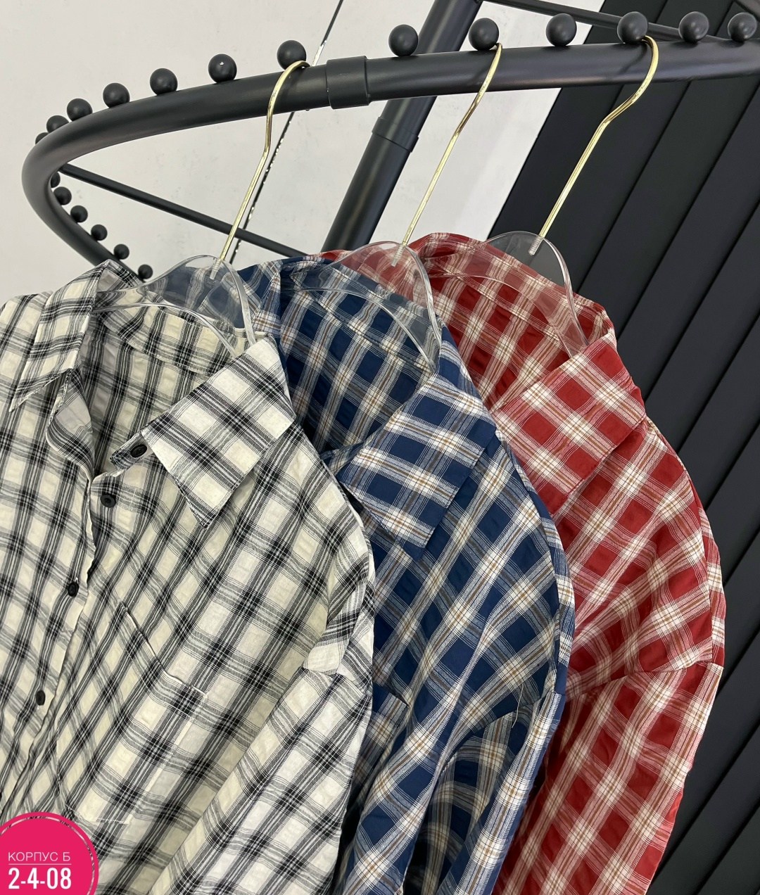 рубашка в клетку женская,женская рубашка,рубашка в клетку оверсайз vizay,рубашка в клетку,клетчатая рубашка