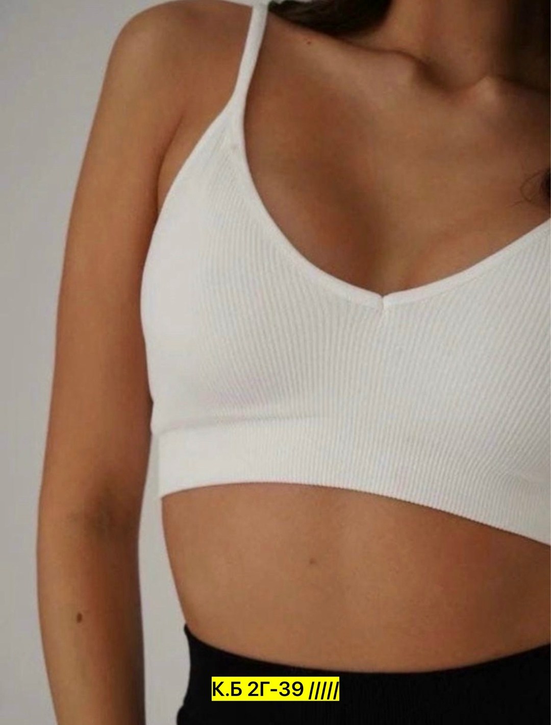 бюстгальтер-топ,топ женский,бюстгальтер женский,бюстгальтер топик,бюстгальтер