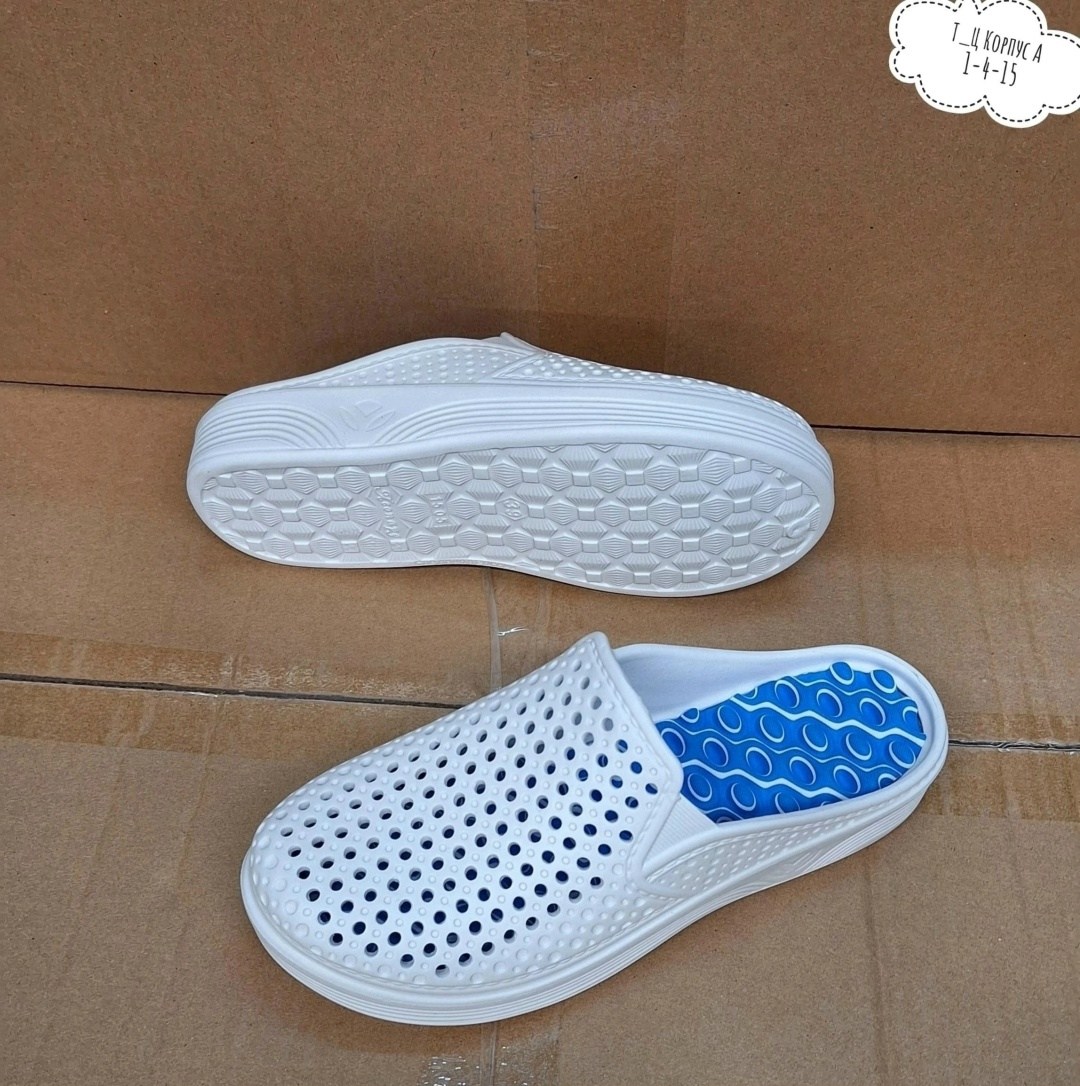 сабо эва,сабо женские,,сабо женские эва,сабо с закрытой пяткой