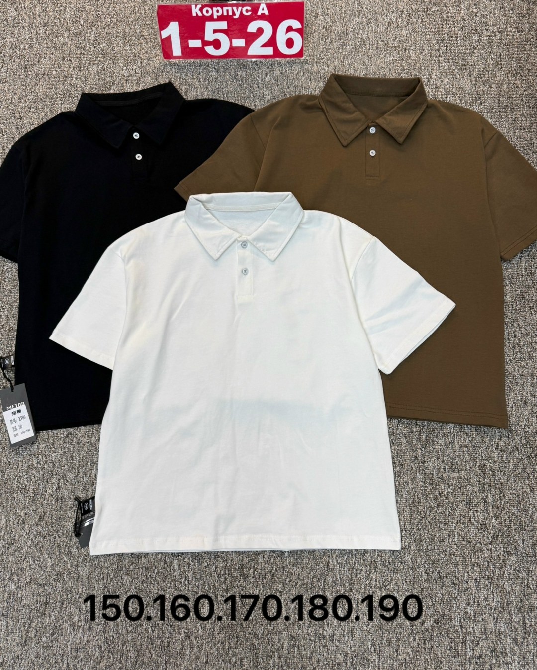 мужская футболка поло,футболки мужские,повседневная рубашка,мужская рубашка поло,поло
