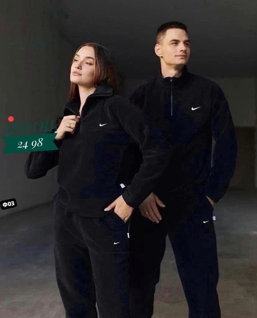 парный спортивный костюм на флисе,парный костюм на флисе,костюм спортивный унисекс,спортивные костюмы,cпортивный костюм теплый