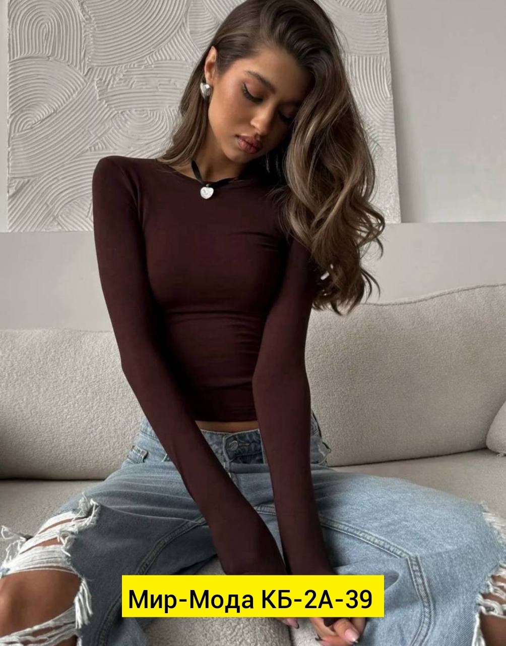 женские джинсы,джинсы стильные,джинсы брюки,модные джинсы,джинсы