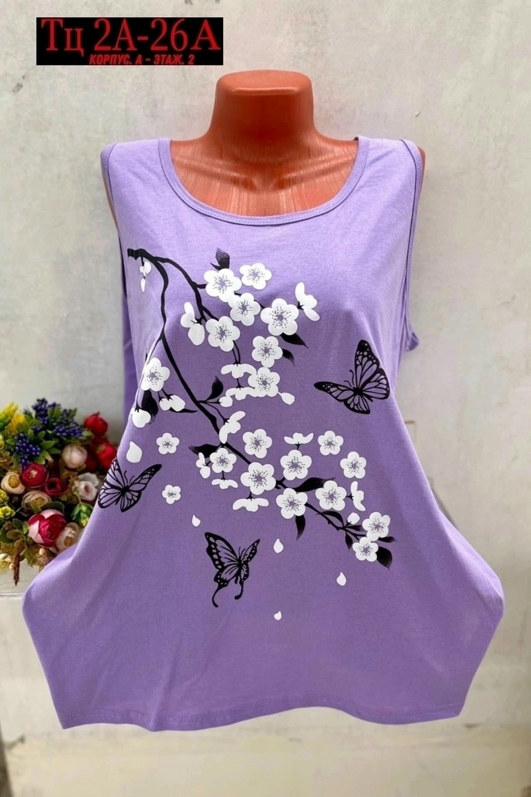 майка женская,женская футболка,майки женские летние,майки в,майка женская белая