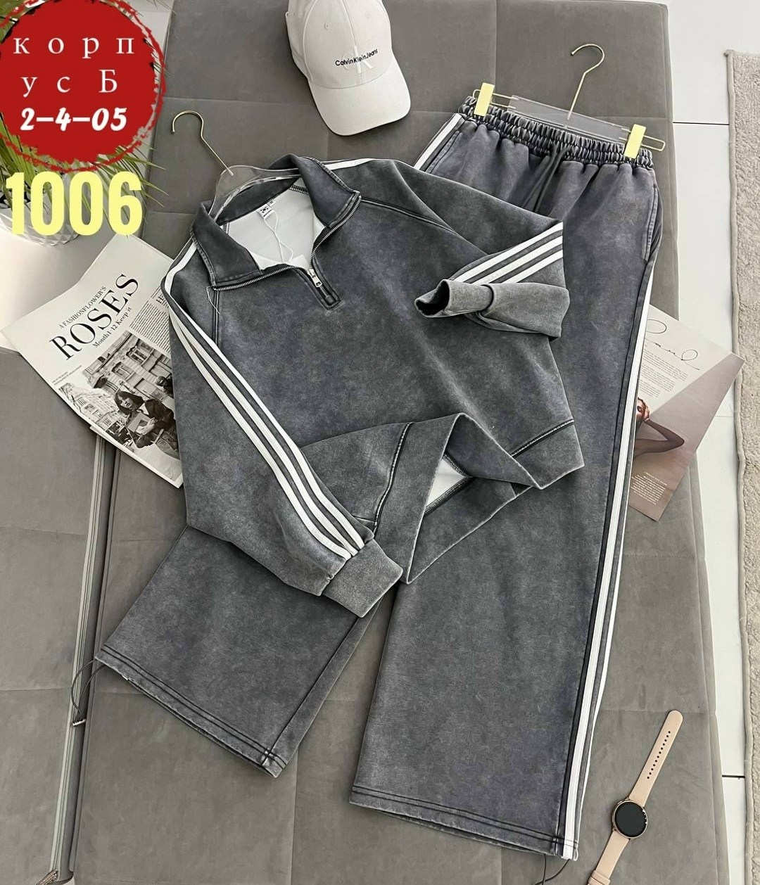 женская кофта,костюм двойка флис,костюм двойка,женский костюм,