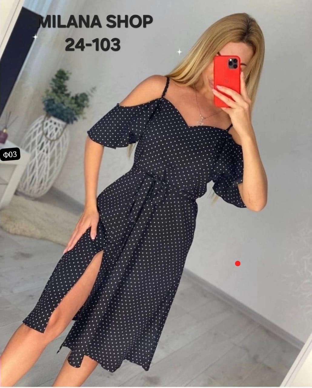 платье женское летнее,летнее платье,летнее платье в горошек,платье сарафан женский,длинное летнее платье в горошек