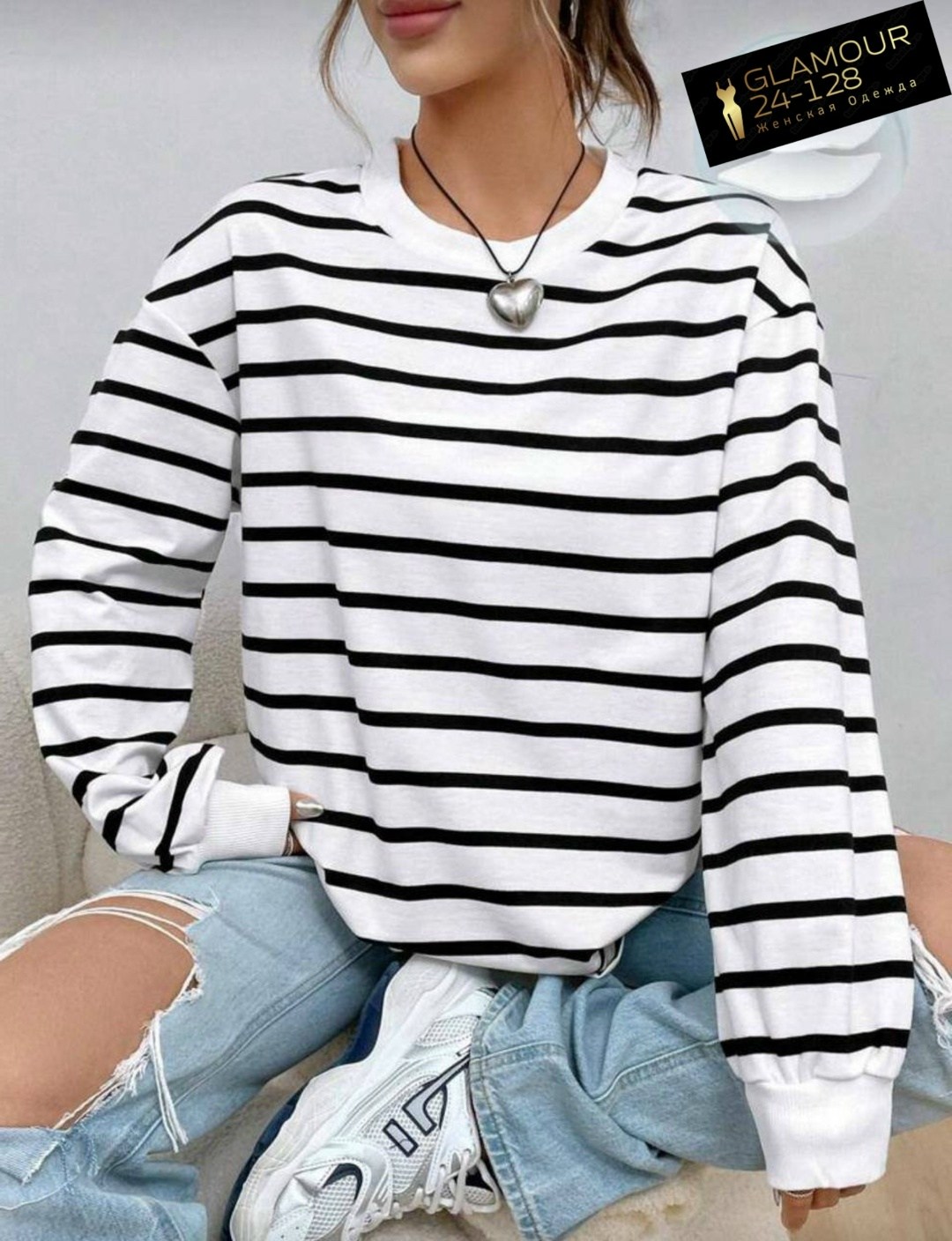 кофта в полоску,свитшот тельняшка женский,кофта тельняшка женская,женская кофта,кофта женская в полоску