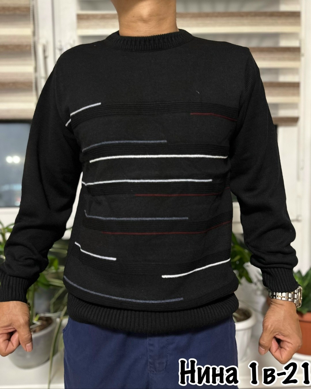 свитер plover wear на каждый день,мужские вязаные свитера,свитера мужская,свитер мужской теплый,свитер для мужчин