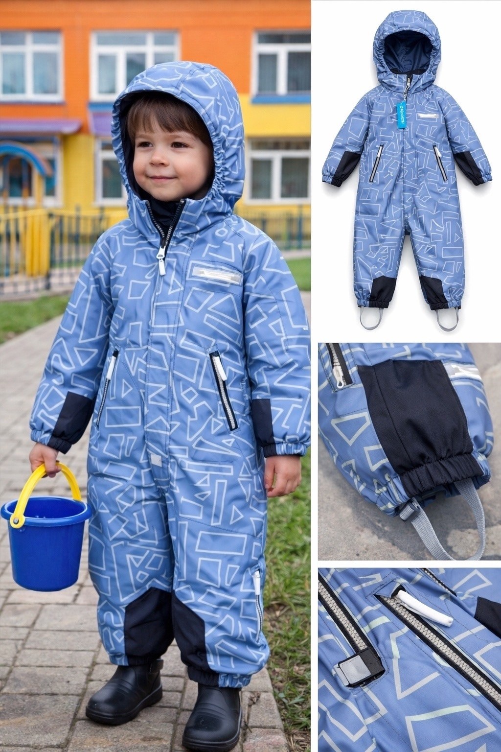 комбинезон демисезонный для мальчика,демисезонный комбинезон,комбинезон демисезонный детский,демисезонный мембранный комбинезон,комбинезон для мальчиков