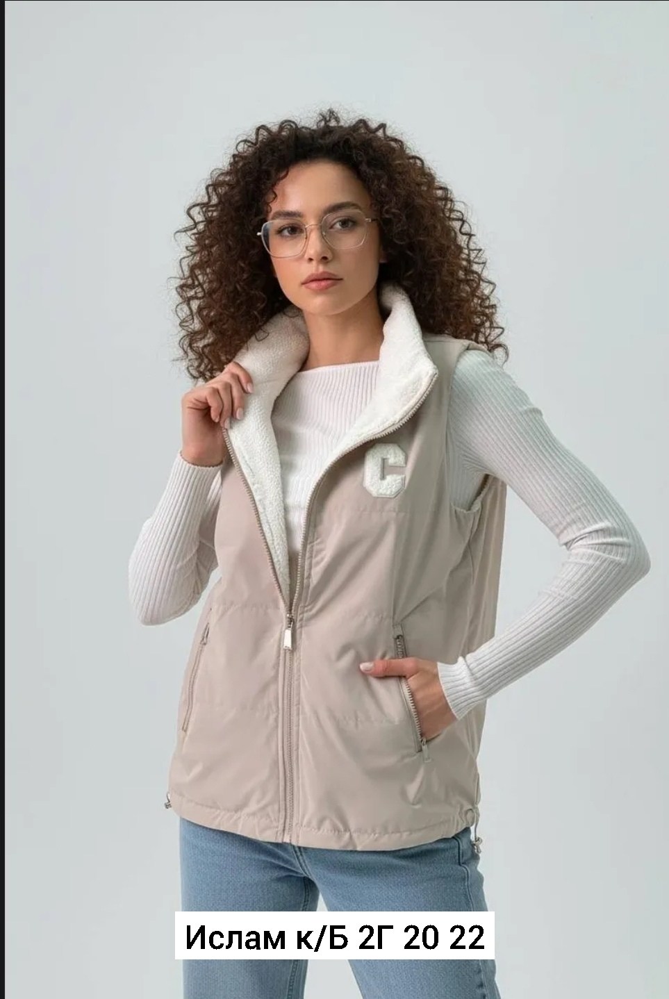 жилетка женская,жилет женский,жилетка двухсторонняя,теплый жилет,демисезонная жилетка