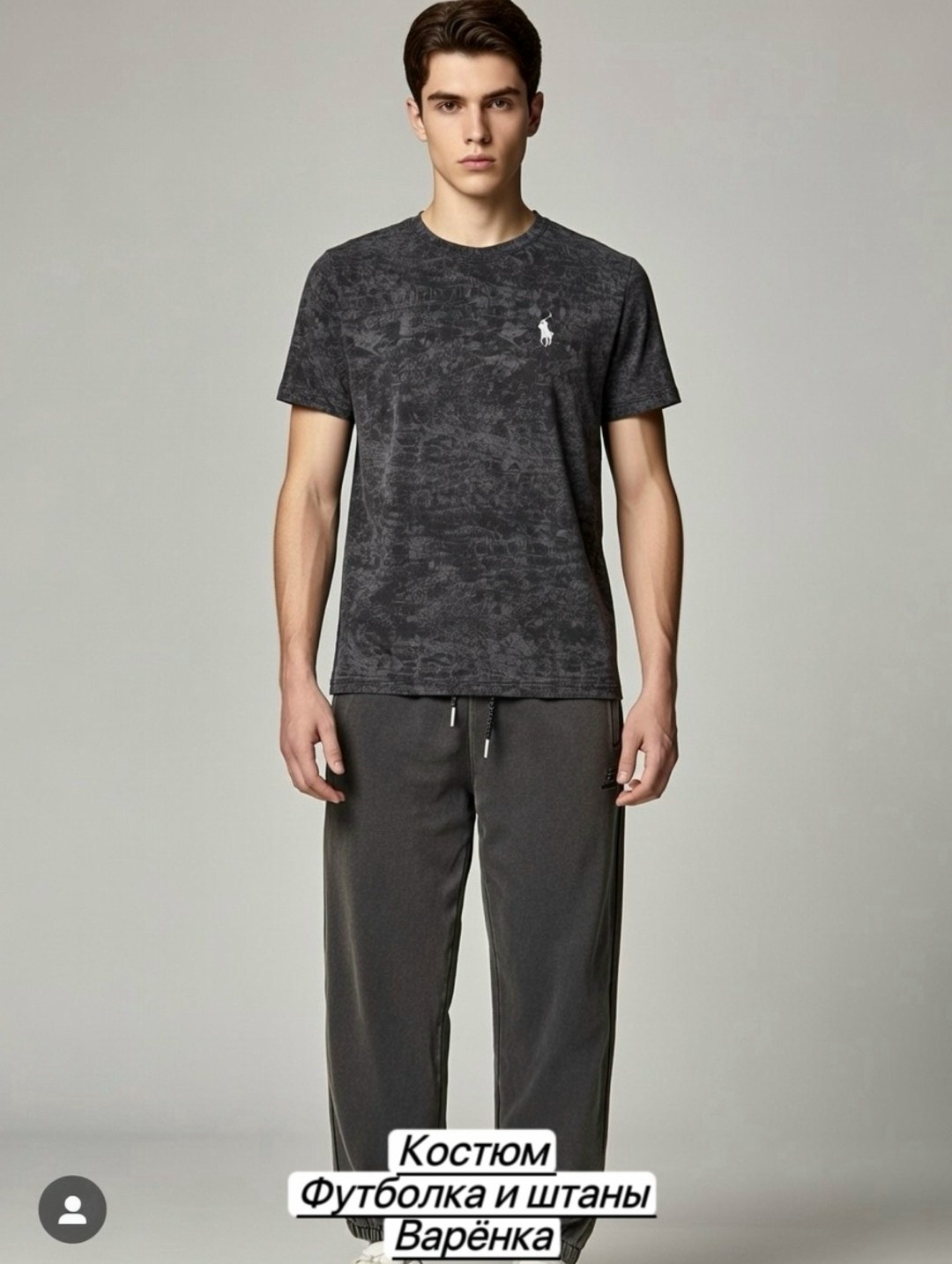 брюки спортивные,брюки джоггеры,мужские спортивные брюки,штаны джоггеры,джоггеры спортивные