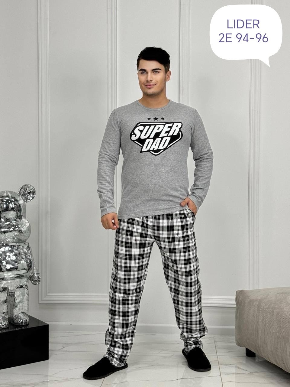 мужские пижамы,пижама мужская vienetta man 305086 серая l,пижама мужская vienetta man 305086 серая 2xl,мужская пижама с длинным рукавом,пижама мужская vienetta man 305086 серая xl