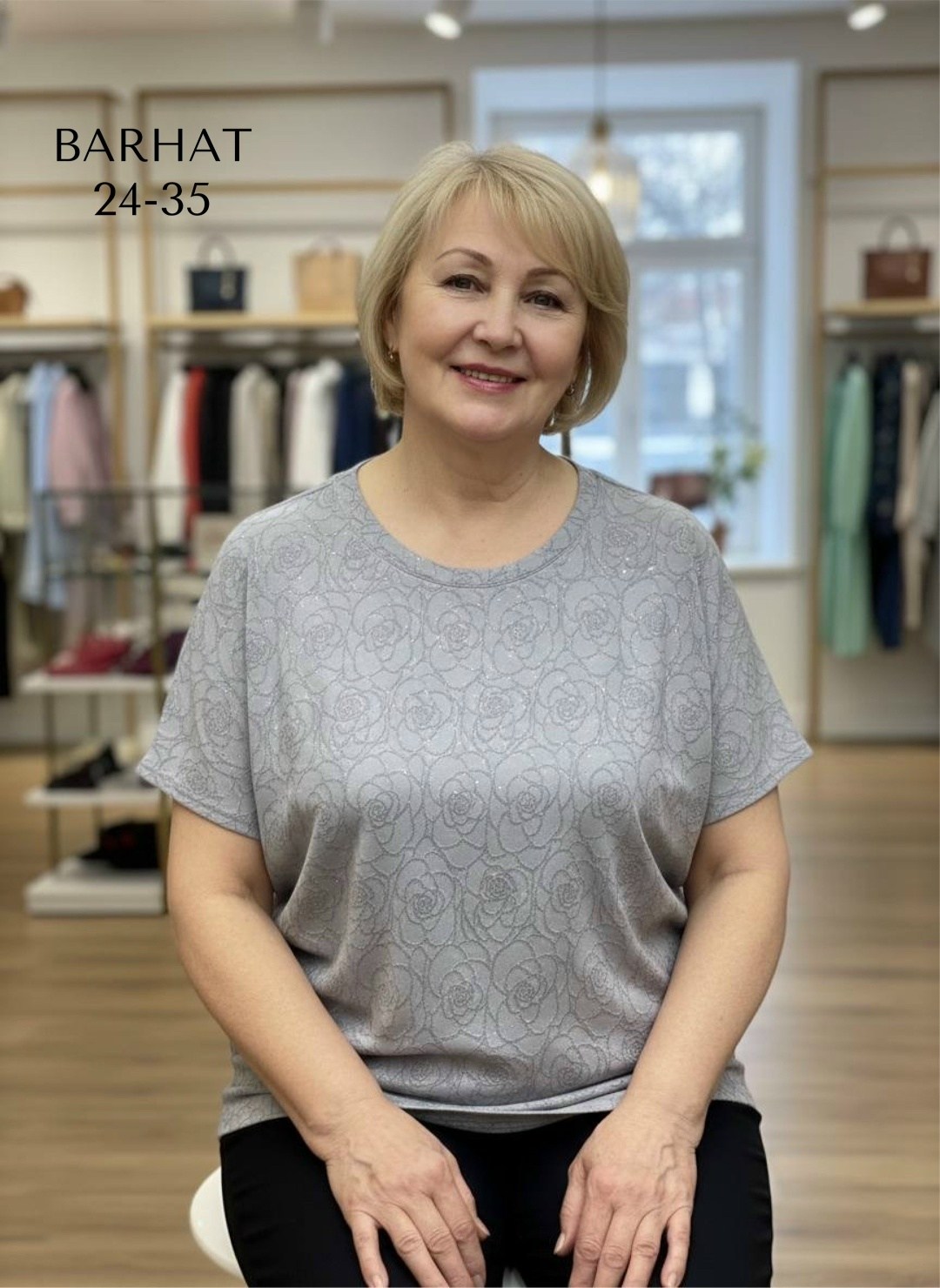 кофта женская,блуза,женская футболка,женская блузка,женская футболка со стразами