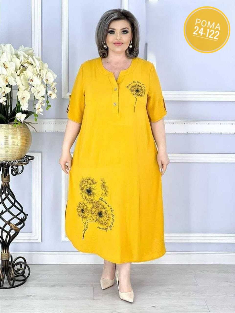 платье больших размеров повседневное,женское платье больших размеров,платье большие размеры,платье женское большие размеры,женское летнее платье большие размеры