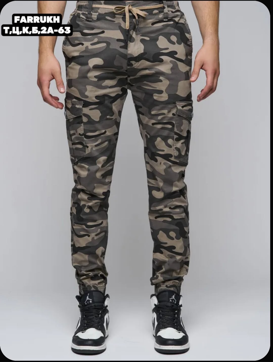 джоггеры хаки мужские,брюки джоггеры,джоггеры камуфляжные,брюки джоггеры мужские,штаны джоггеры карго