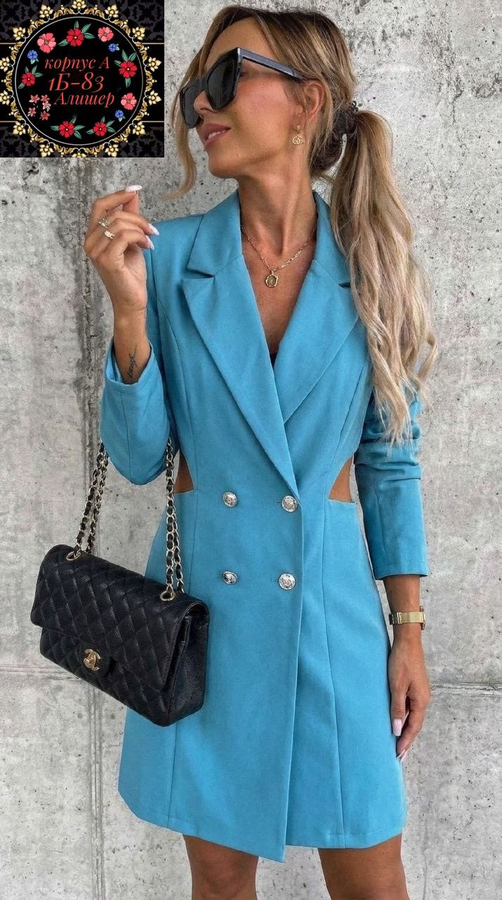 платье пиджак,бежевое платье пиджак,платье пиджак женское,платье пиджак бежевого цвета,платье-пиджак с поясом