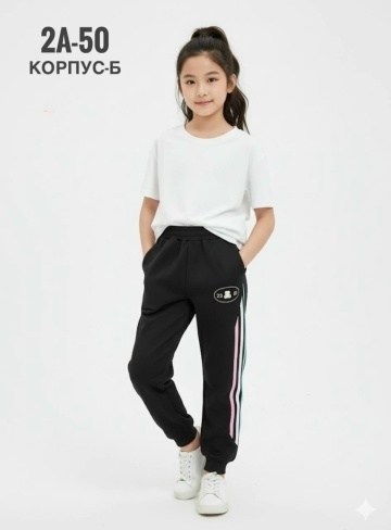 брюки для девочек,брюки спортивные,штаны для девочек,брюки трикотажные,брюки для девочки теплые