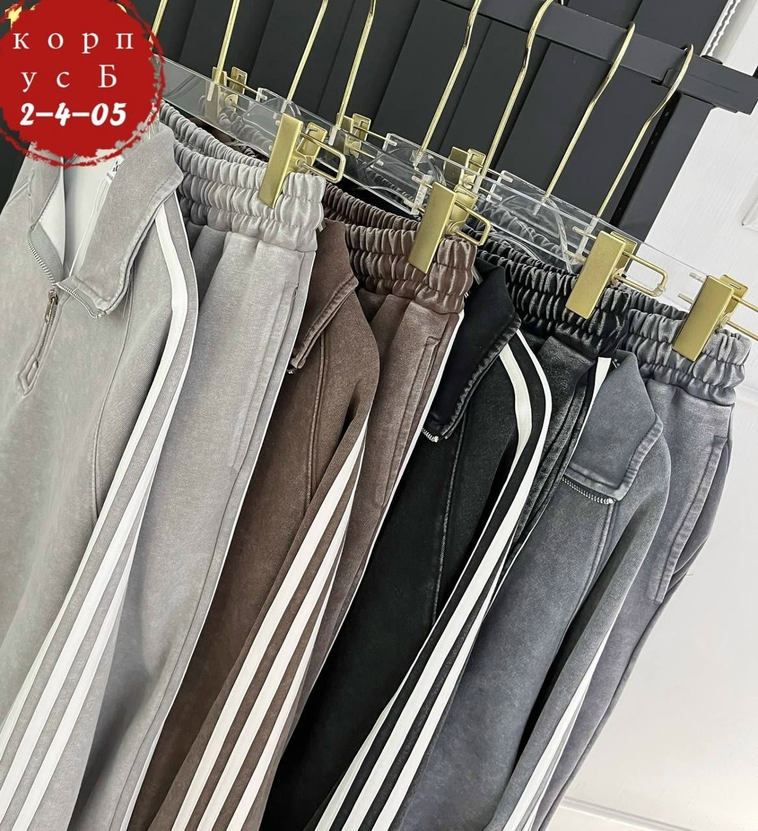 женская кофта,костюм двойка флис,костюм двойка,женский костюм,