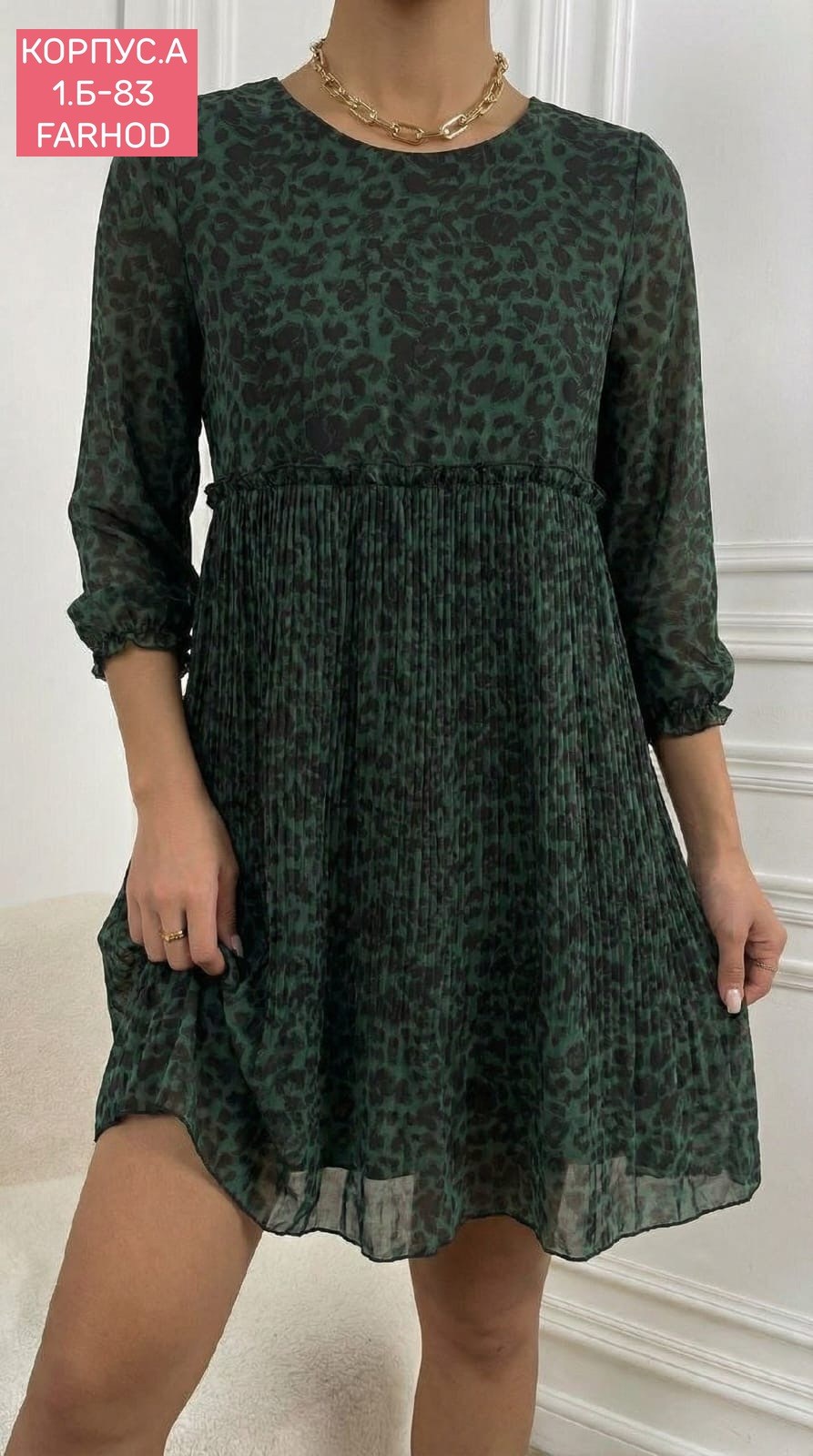 платье женское,платье леопард,платье женское леопардовое,платье,шифоновое платье короткое