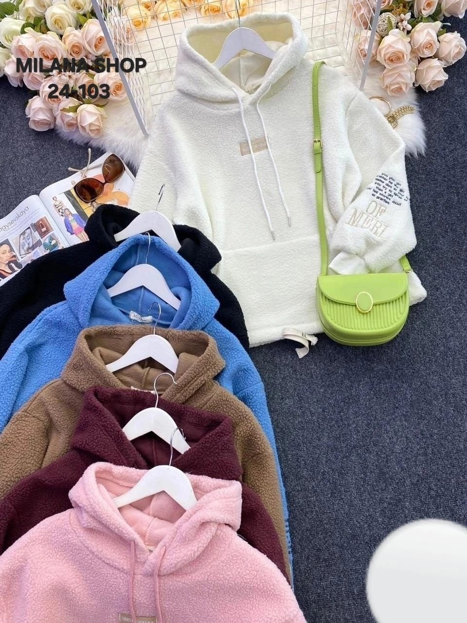 кофта овечка,толстовка ткань барашек женская,толстовки женская,толстовка барашек,толстовка кофта