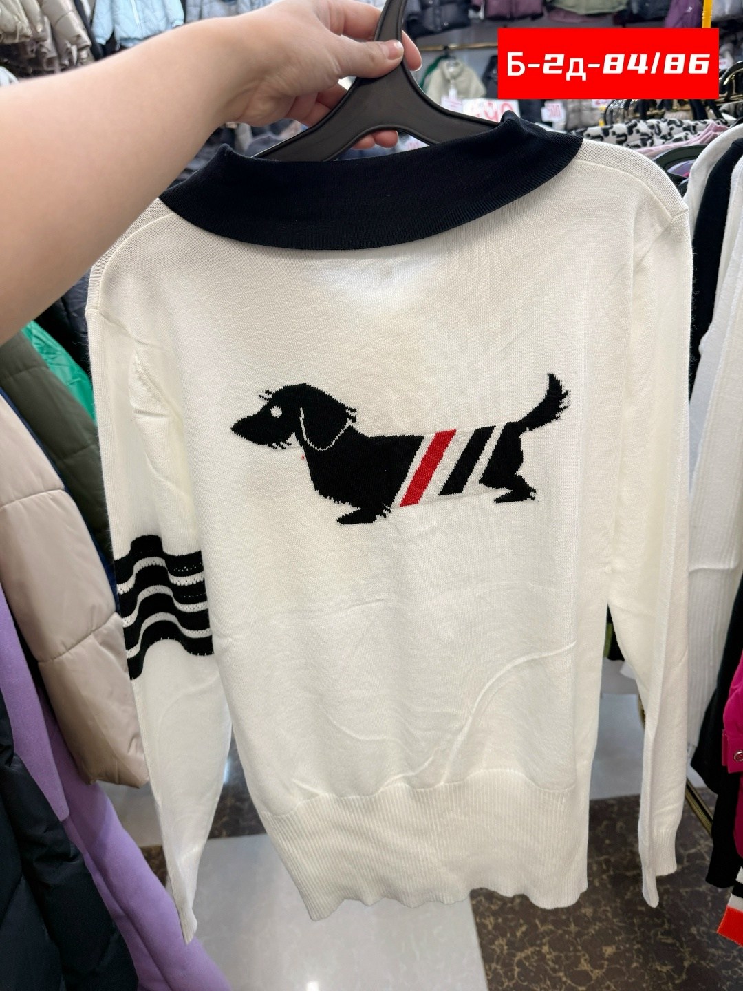 женский кардиган,вязаные кардиганы,кофта кардиган,женская кофта,кардиган