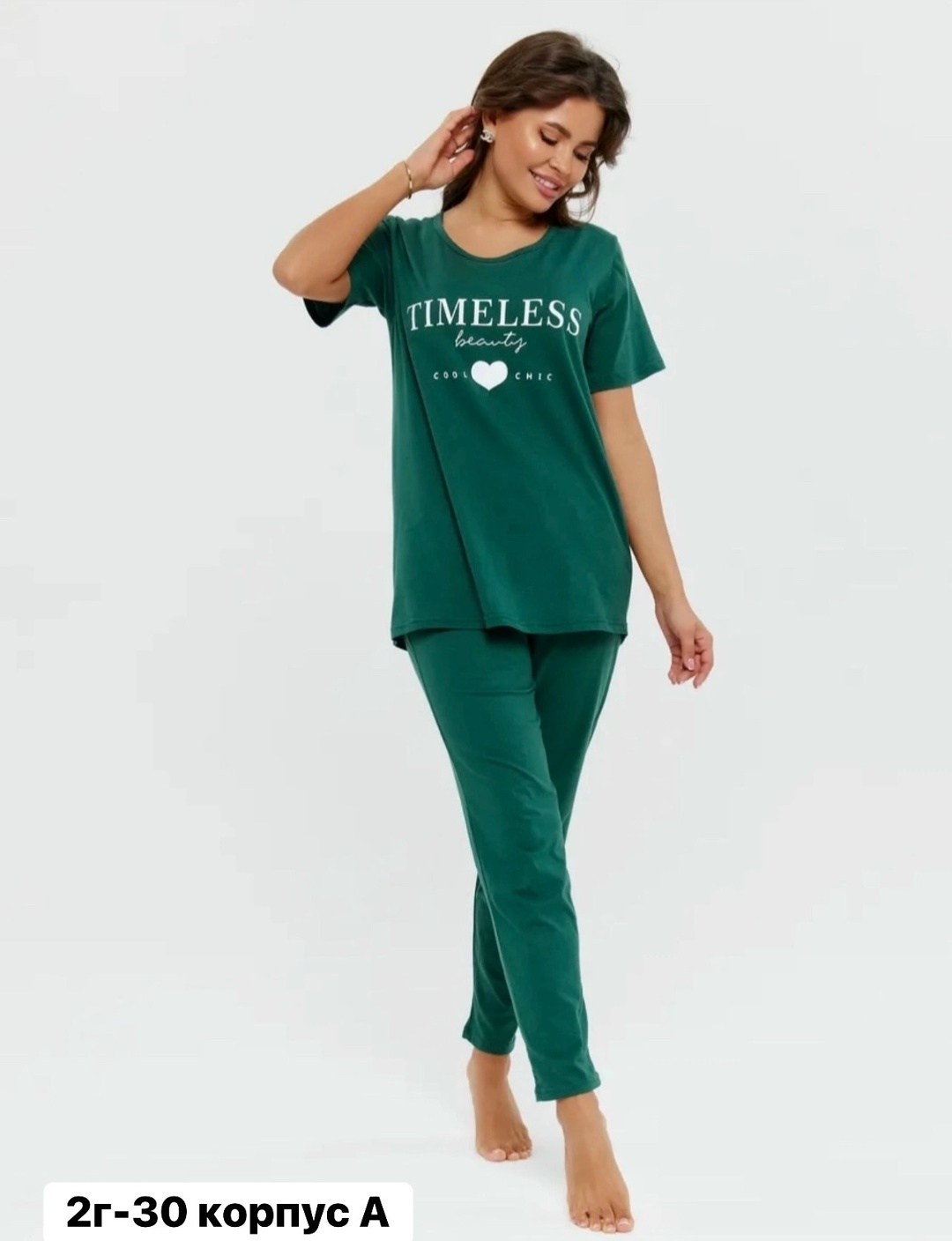 пижама женская,костюм женский,базовая футболка женская,футболки женская,одежда женская