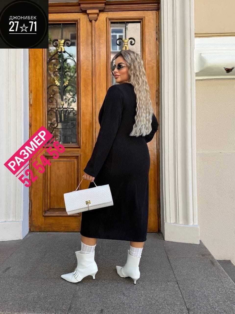 трикотажное платье,теплое платье,платье,платье женское,платье трикотажное женское