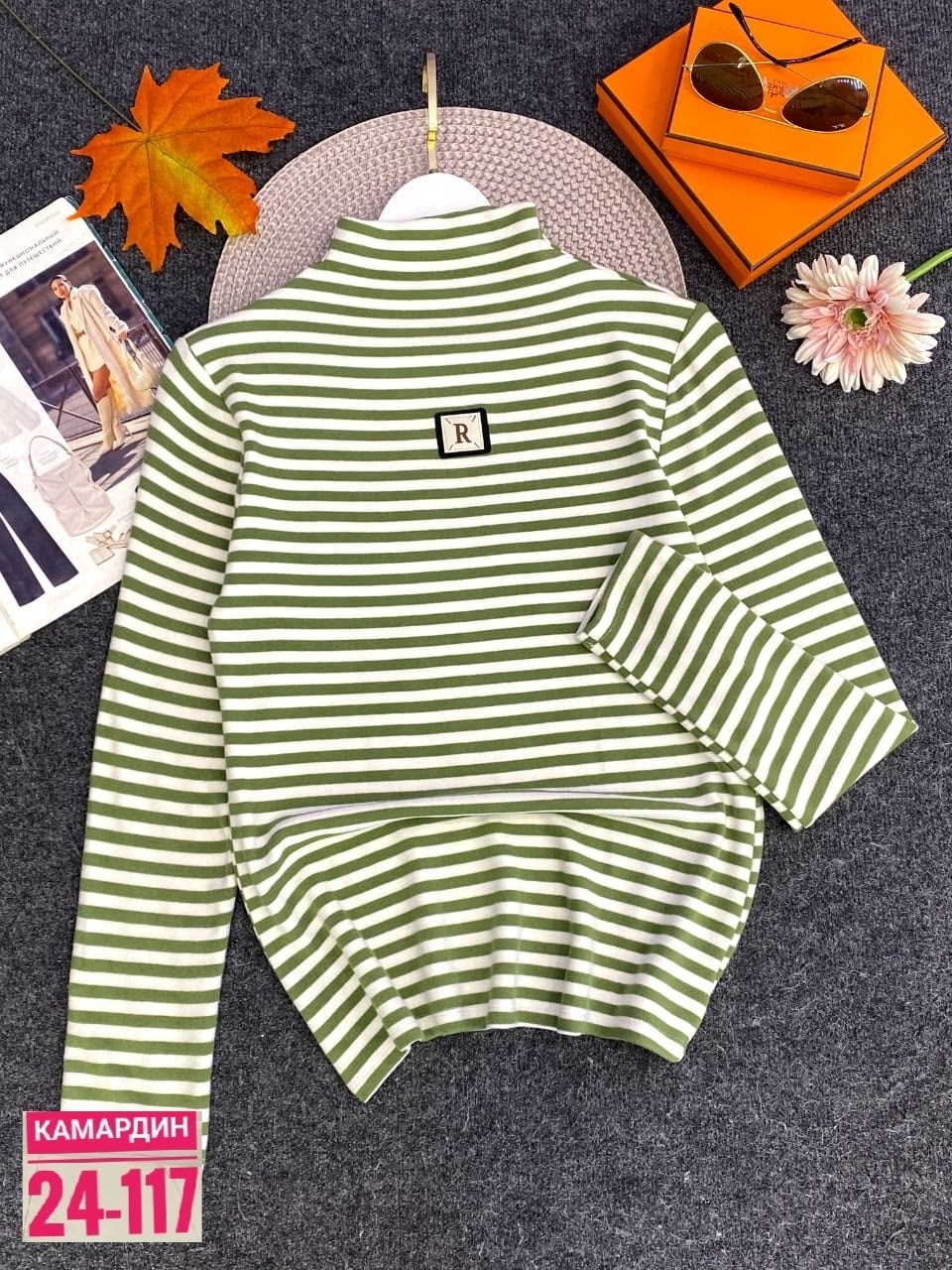 водолазка для девочки,водолазка,водолазка 407/14 серая, малина, полоски,кофта женская,детская водолазка