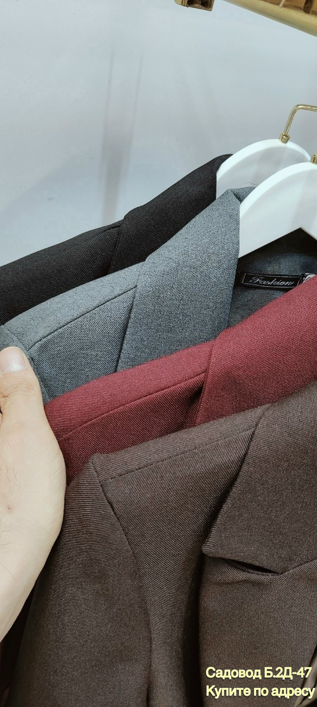 пиджак,пиджак костюм,шерстяное пальто,классические костюмы,жакет