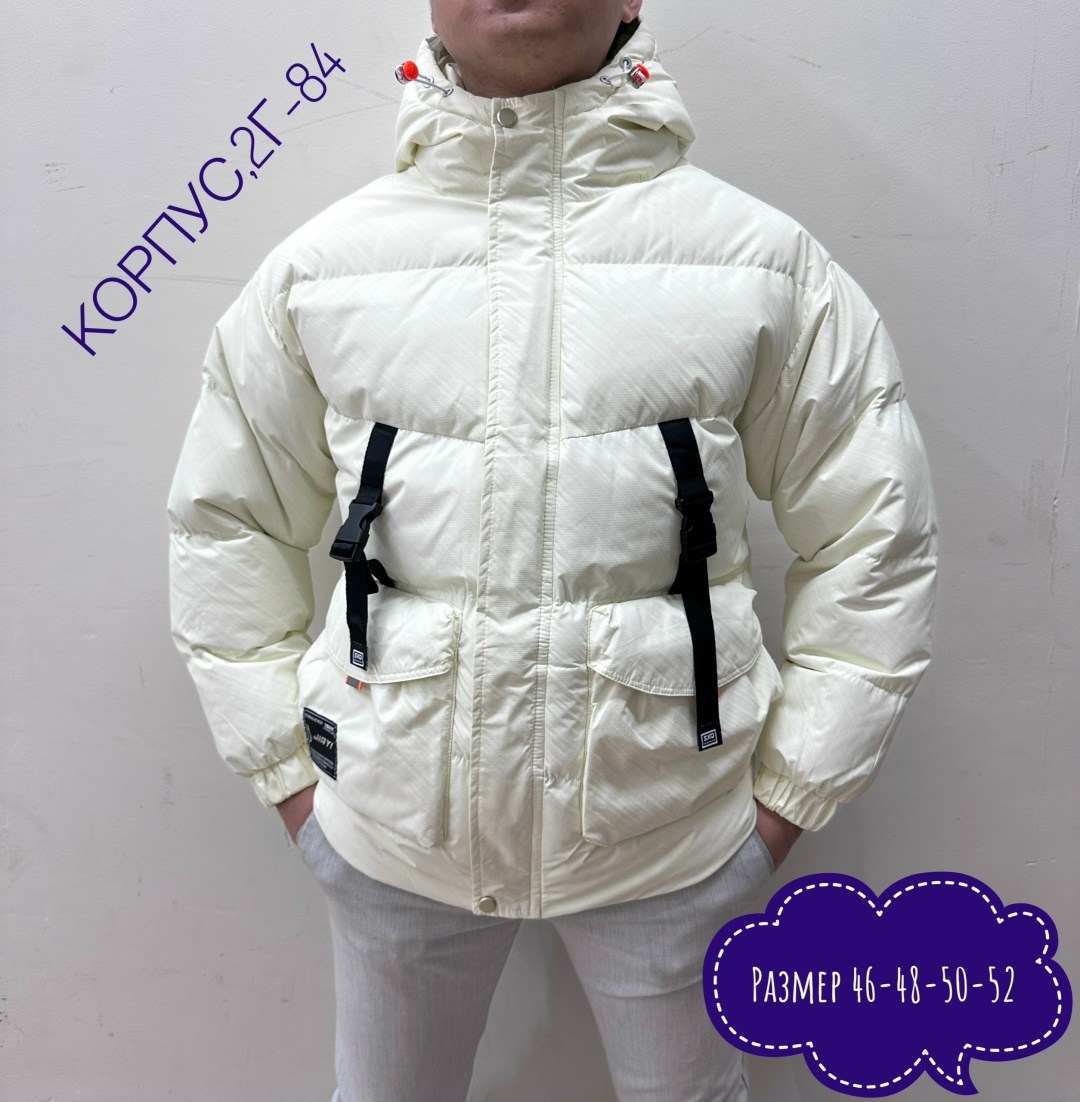 зимняя куртка,куртка,куртка зимняя мужская,мужская куртка,куртка белая