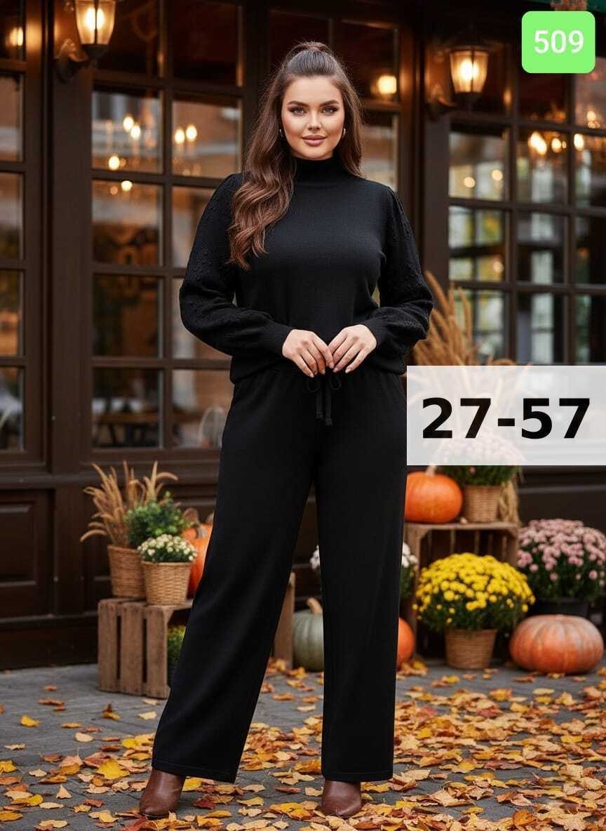 трикотажный костюм,костюм трикотажный женский,костюм женский на флисе,теплый костюм,женский костюм