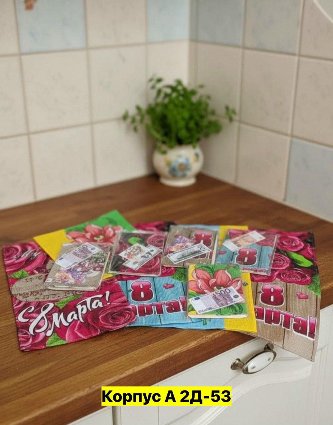 вафельные полотенца кухонные,набор полотенец кухонное,набор полотенец,подарочный набор кухонный полотенца,кухонное полотенце