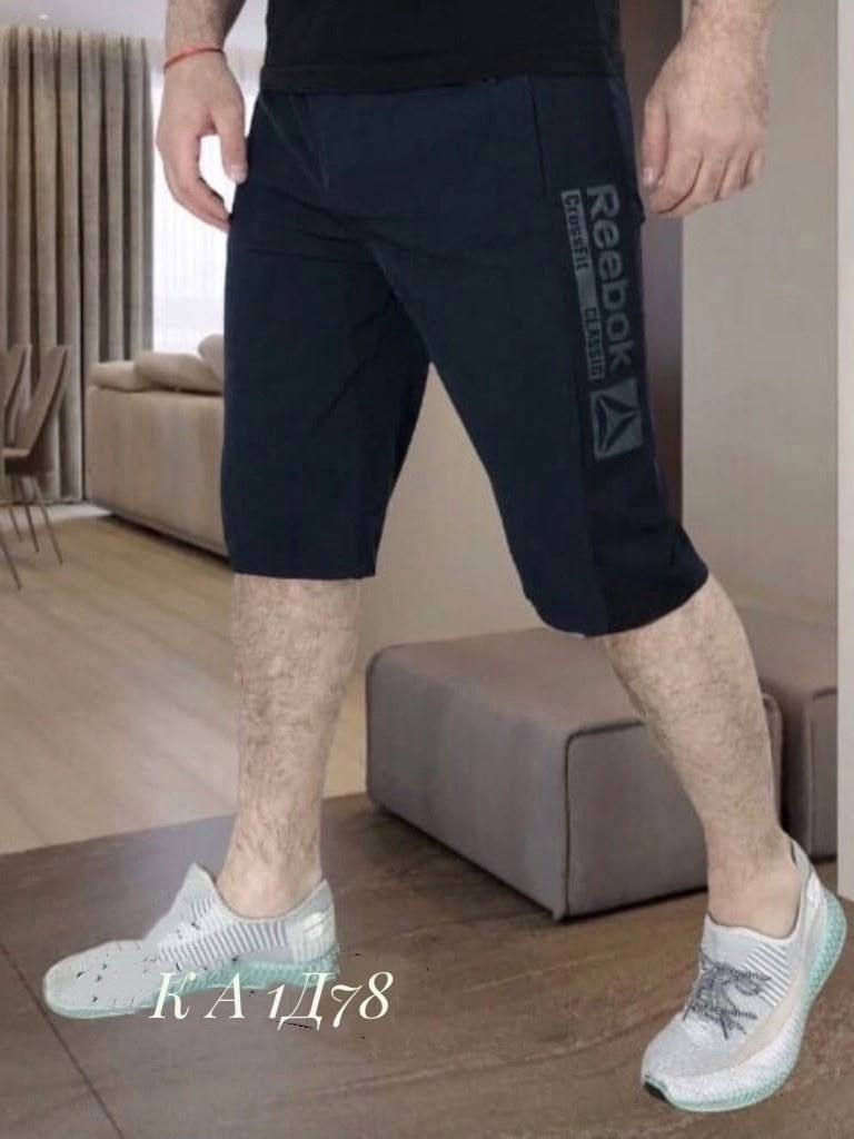 шорты мужские,шорты мужские puma,спортивные мужские шорты,шорты мужские летние,шорты для мужчин