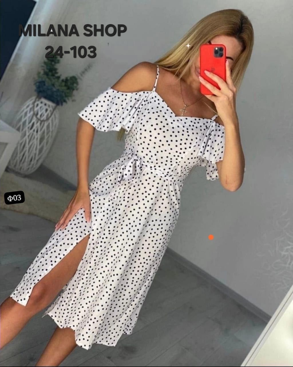 платье женское летнее,летнее платье,летнее платье в горошек,платье сарафан женский,длинное летнее платье в горошек